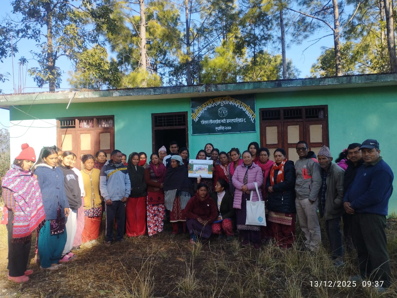 जलवायु परिवर्तन परियोजना फिल्पचार्टद्धारा बाँझेकपासे वन समुहमा  जनचेतनामुलक कार्यक्रम 